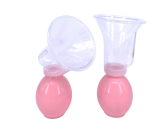 breast care pump